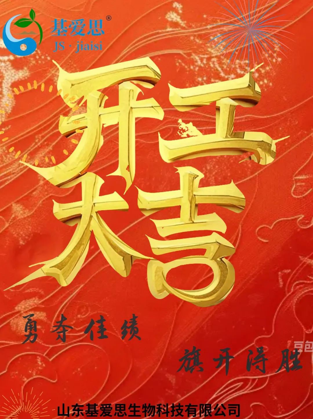 ca23bc90d0cbf05f3ad880d6de0c826b