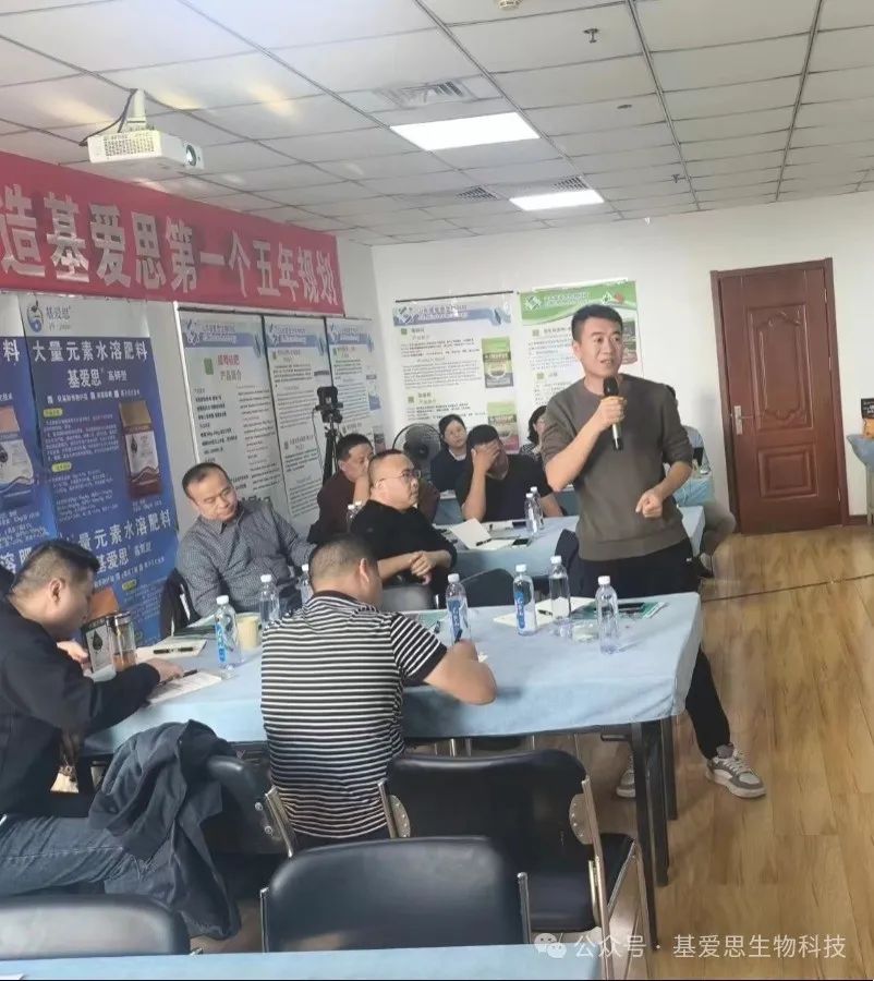 1736295819436528a12ae9ccaeda1