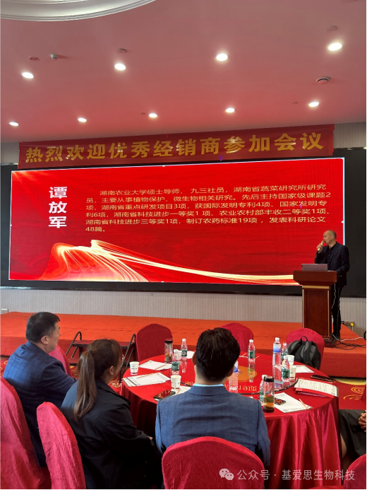 c2f8a817-aa23-4d33-ac75-d4225a045153