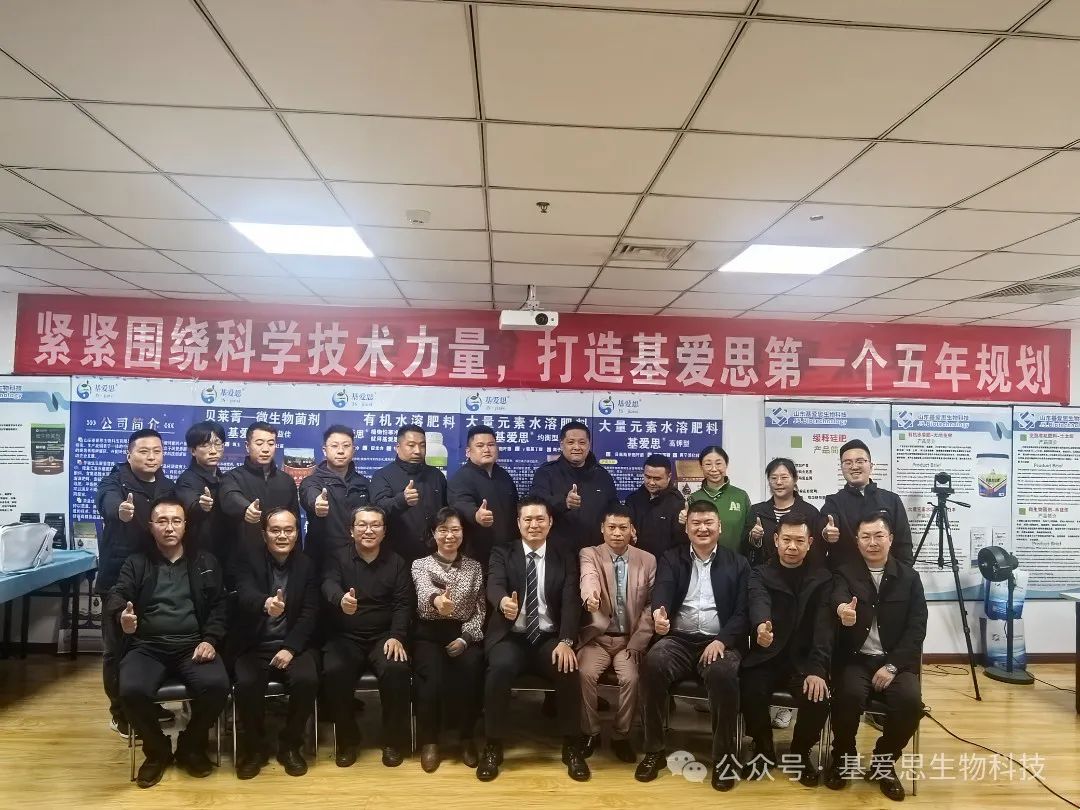 1736295820772a47cbb9b2a696591