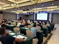 2024韩中“特肥”新产品、新技术 海南交流会 圆满成功