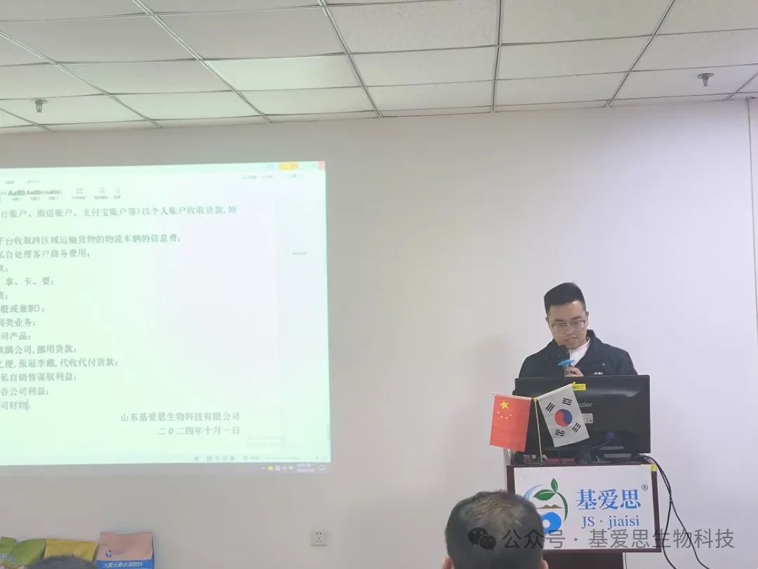 17362958190144c6803fd4d242086