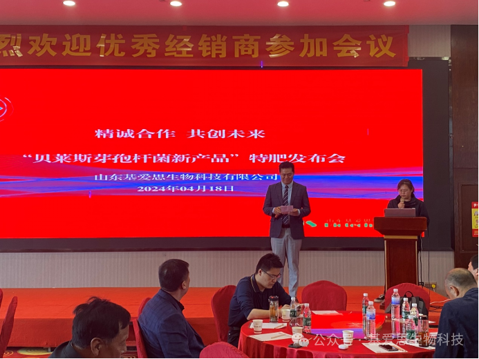 d4807cf0-d0eb-42df-8f1a-9cb9390f2849