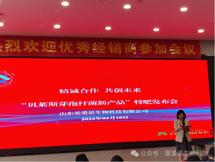 ca9867a2-5091-4e16-9464-42f4e9433d77