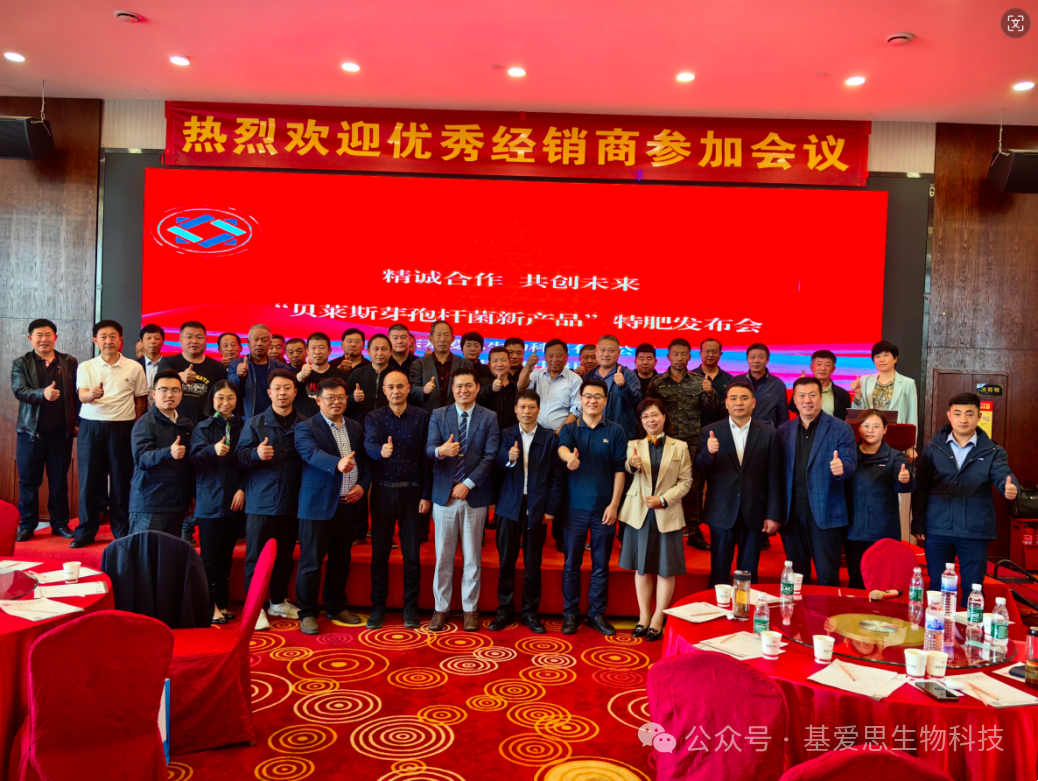 82ebd6c1-cd85-46b1-bdcc-8ad30407e3a8