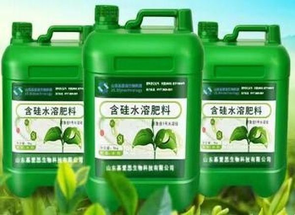 Slow Release Silicon Fertilizer