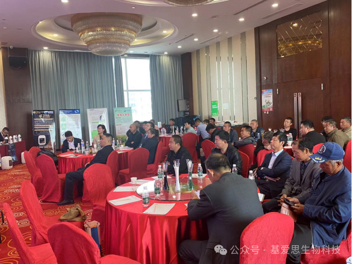 af26a2e5-dbdb-4be1-8879-d02750e49be8