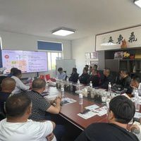 Js 투태량®완숙 유기 비료 고객 교류 대회 순조롭게 개최