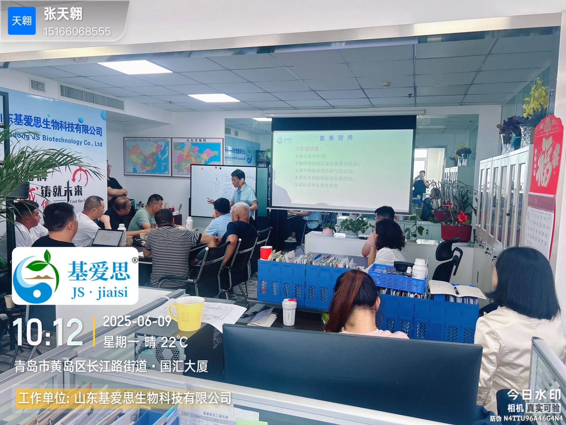 092fbc603fe492fa164c05b8a62b255