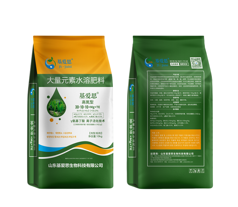 jiaisi® High Nitrogen 30-10-10