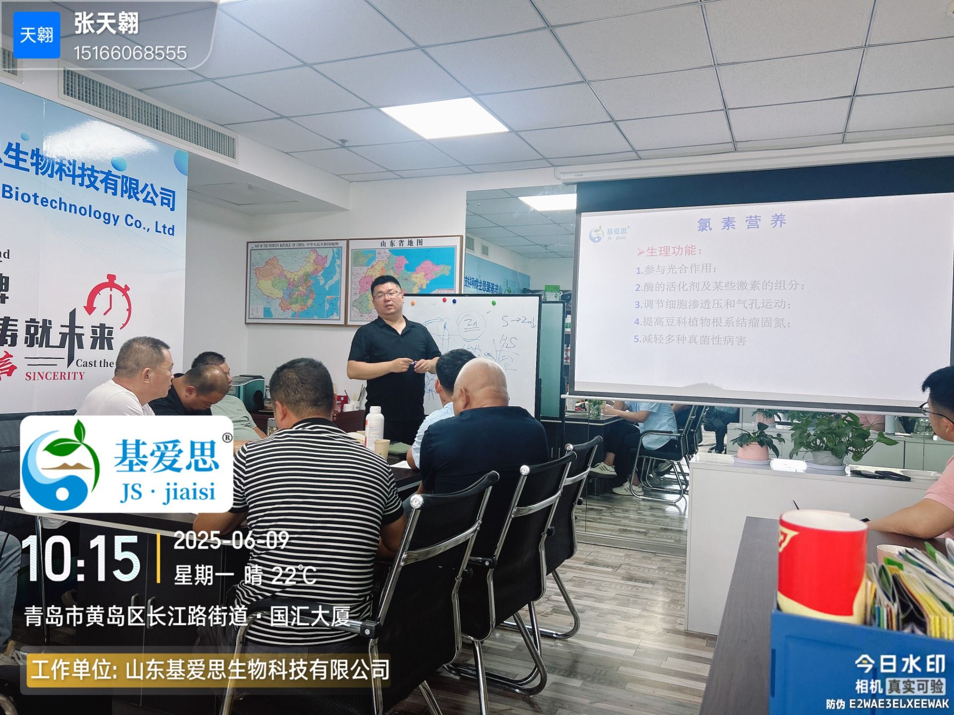 cd032a015f2efe9adf2532c9ca10a49